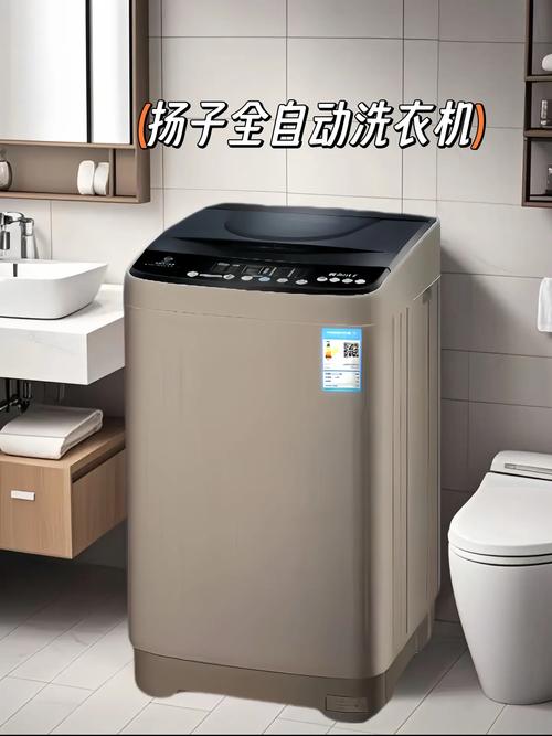 租房洗衣机怎么洗衣服
