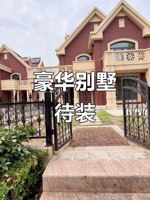 泰安别墅楼盘