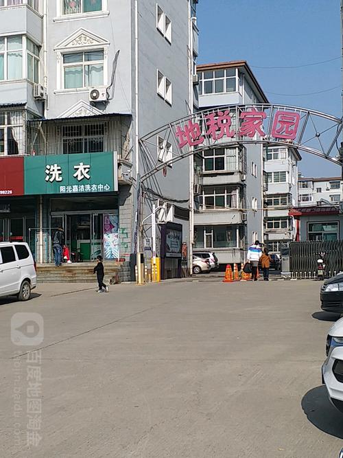 洪洞县的房价