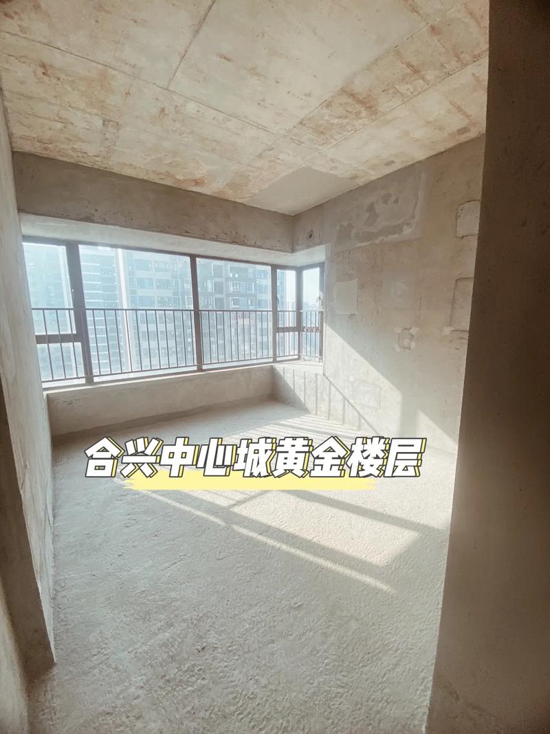 耒阳的房价现在多少