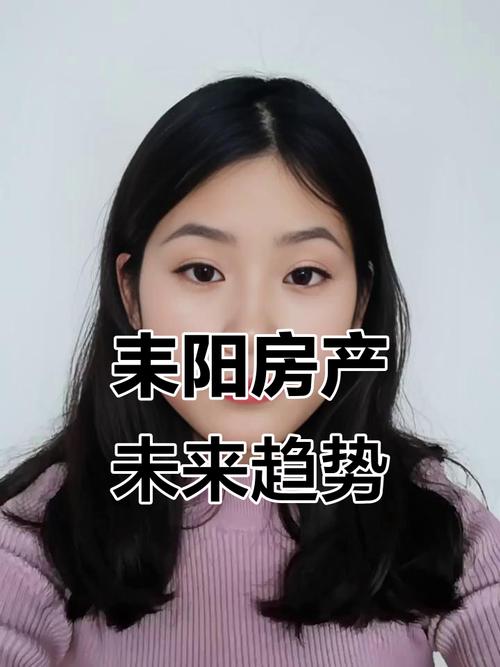 耒阳的房价现在多少