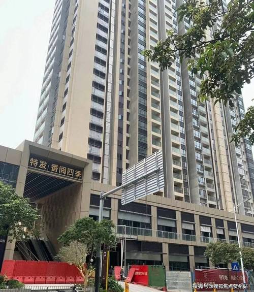 深圳特发小区房价