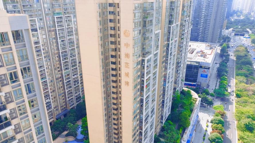 惠州中海楼盘