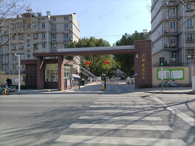 南京会拆迂兴都花园