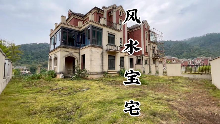 南昌楼盘风水