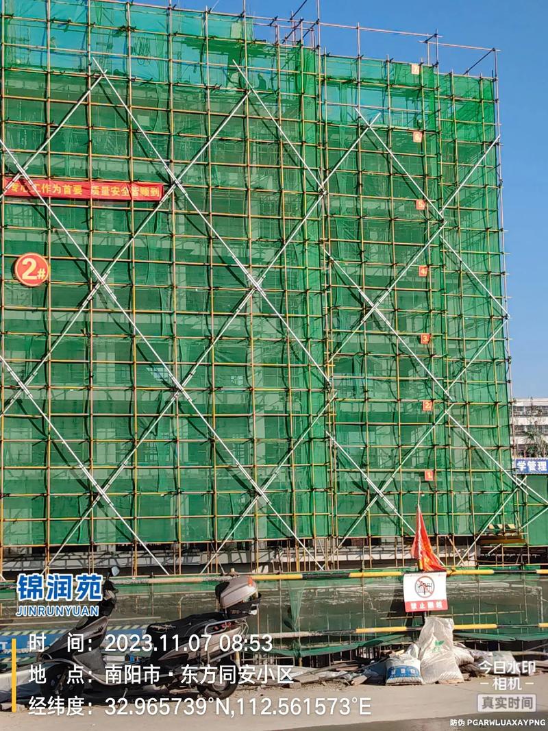 郑州裕鑫花园经适房