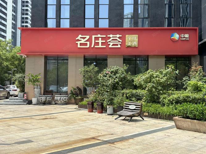 大学南路楼盘