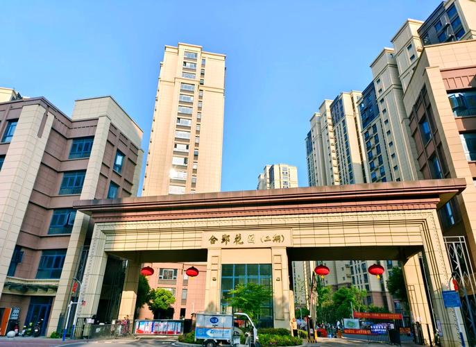 合江楼盘新楼