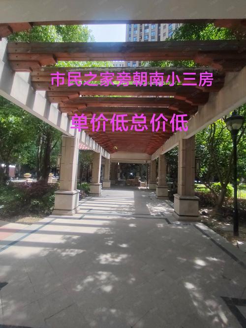 常州礼嘉百兴花园出售