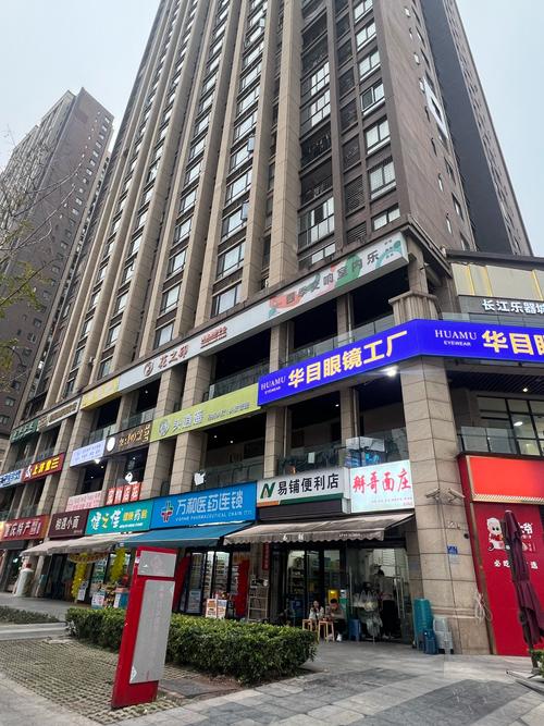天馨花园属于什么街道