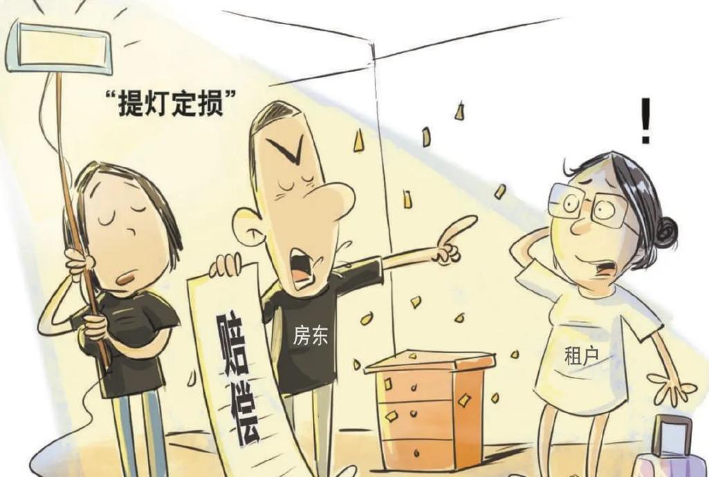怎么拒绝别人一起租房