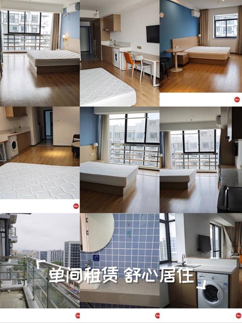 义乌租房子怎么找房啊