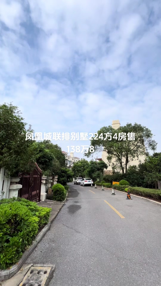 韶关新丰奥林匹克花园