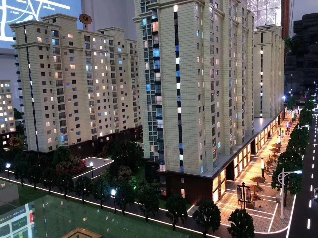 辽宁东港楼盘