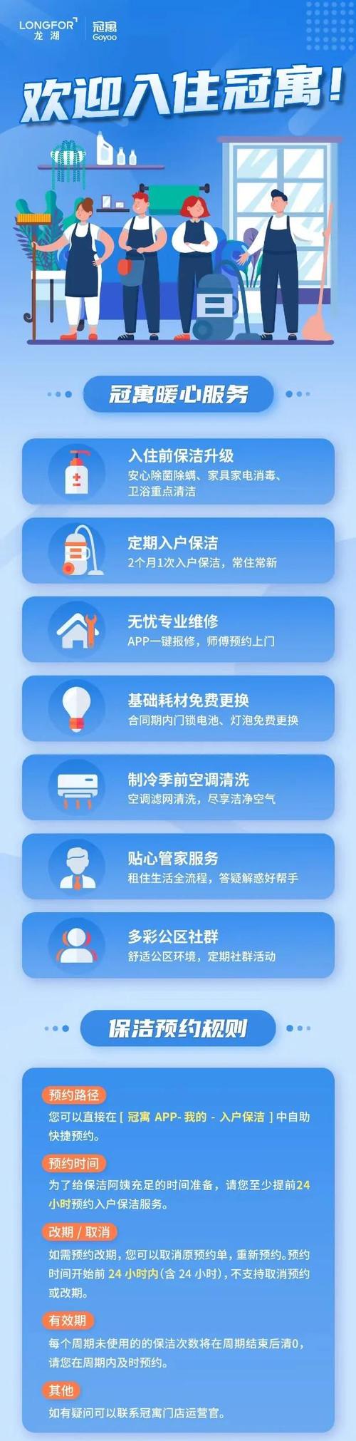 租房墙不隔音差怎么办