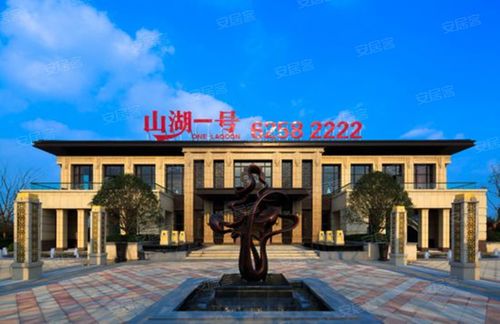 吴江山湖花园房价走势