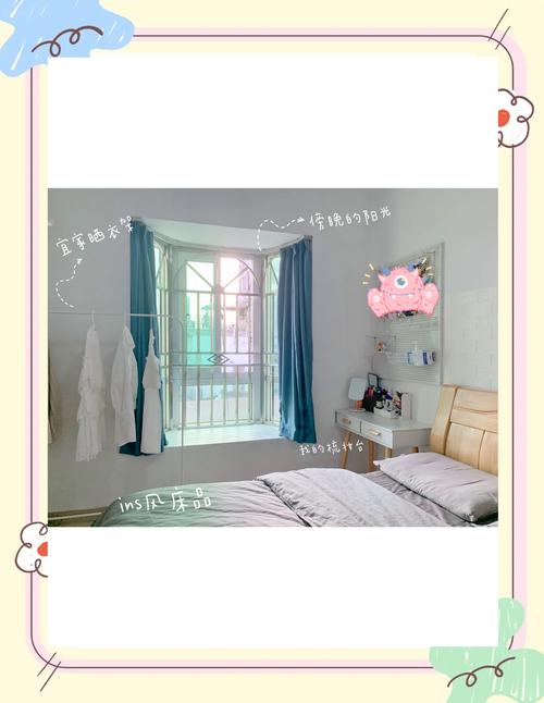 出租房有墙纸怎么改造