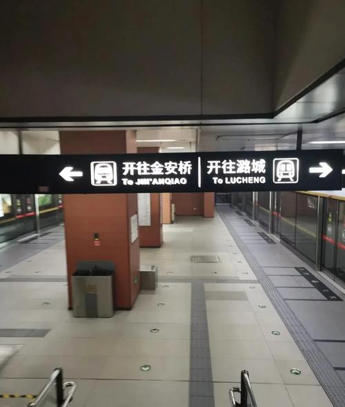 北京花园桥属于哪个区