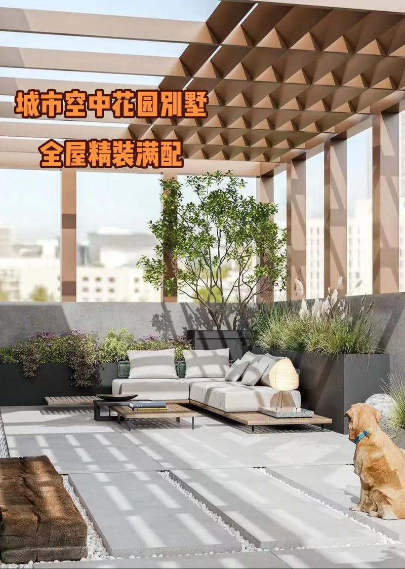 别墅空中花园效果图