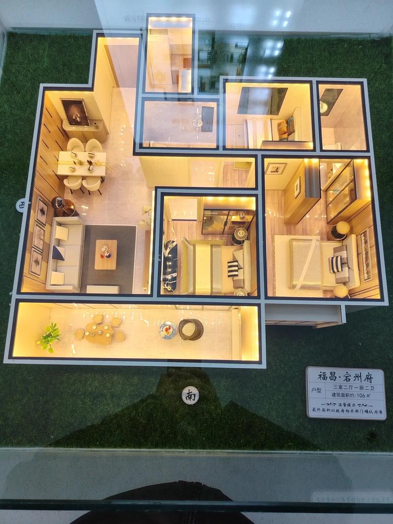 甘肃陇南市房价