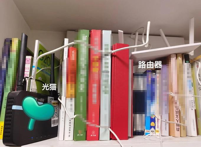 出租房信号差怎么办