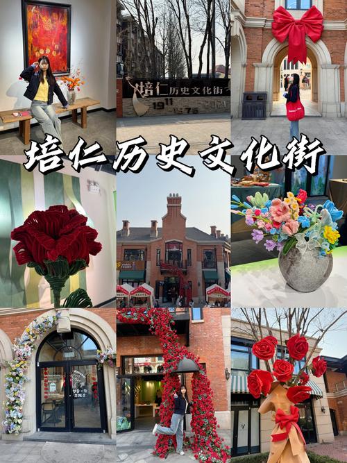 唐山正大花园会升值吗