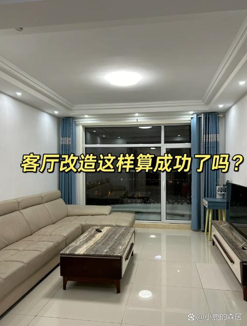 出租房电视机怎么装