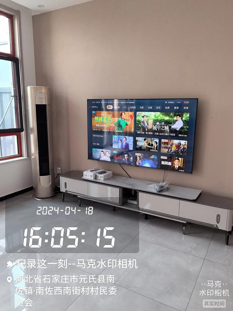 出租房电视机怎么装