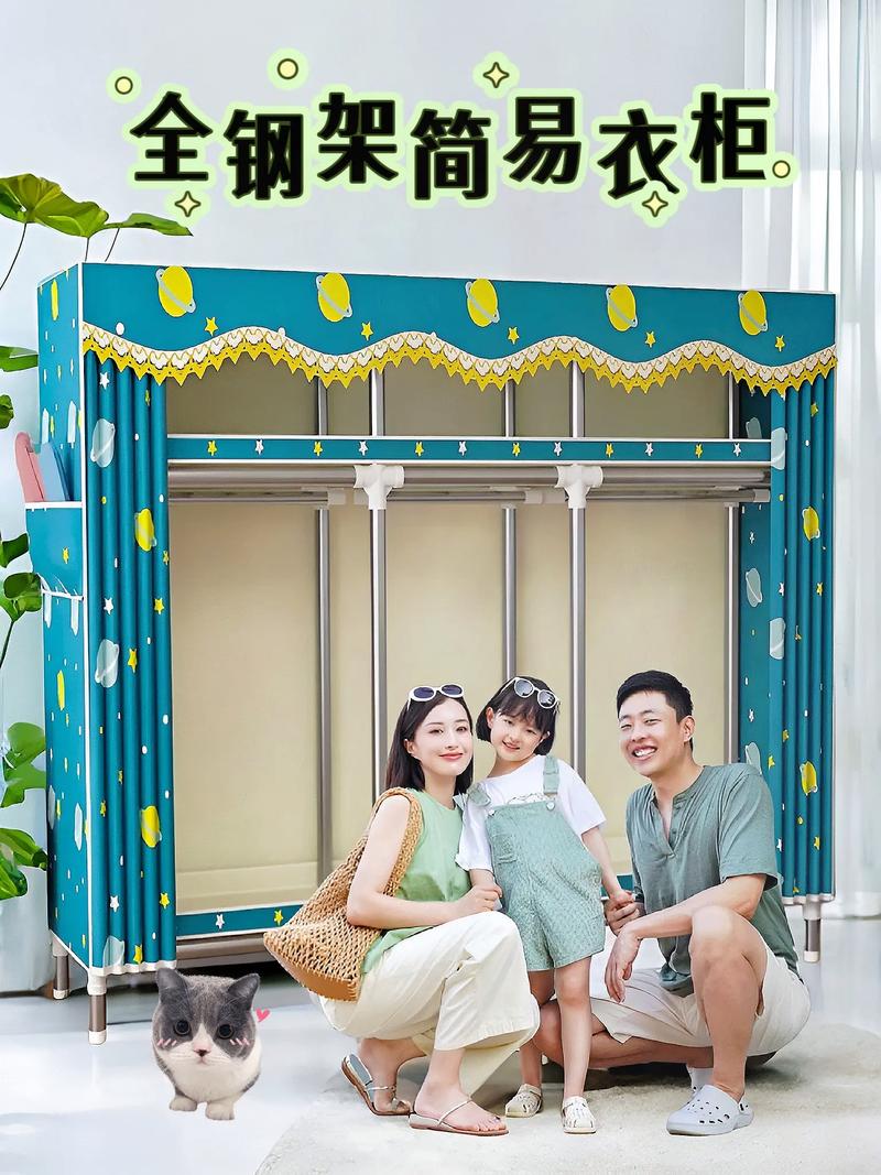 出租房衣服很多怎么办
