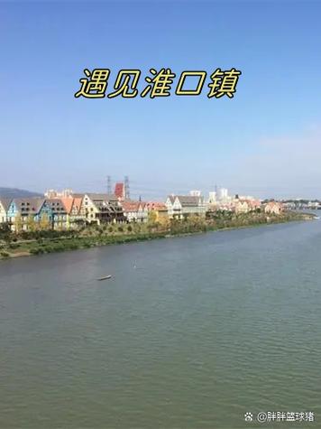 淮口镇房价