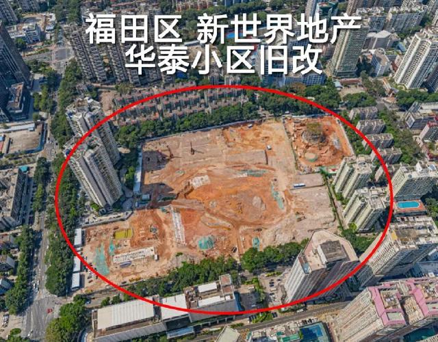 龙溪花园更新改造项目