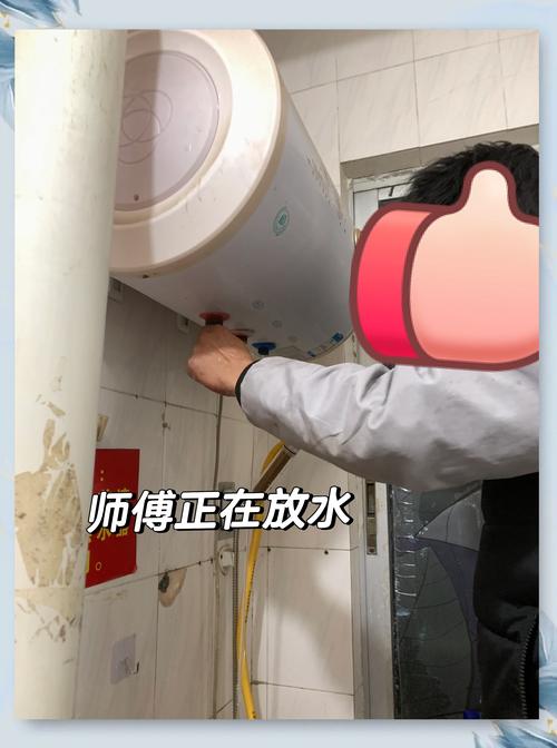 租房子热水器怎么开