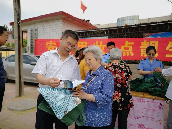 柏乡县房价