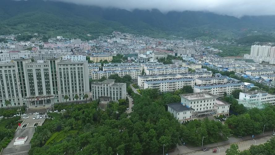 永德县房价