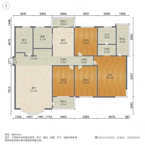 欧美世纪花园户型图