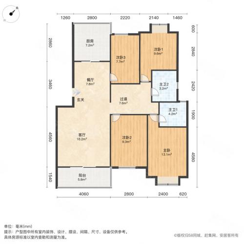 长庆湖滨花园户型图