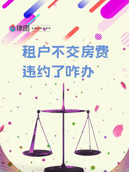 租房网络费太贵怎么办