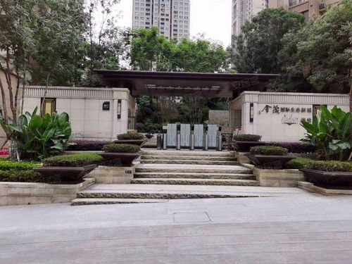重庆金茂楼盘