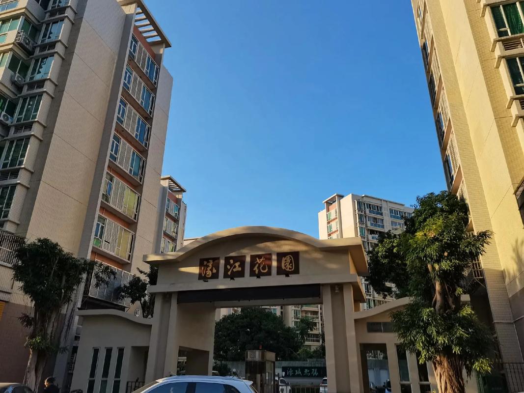 濠江房价
