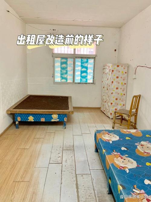 租房网太差了怎么办