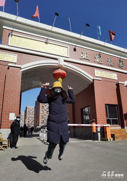 亚龙花园是市证吗