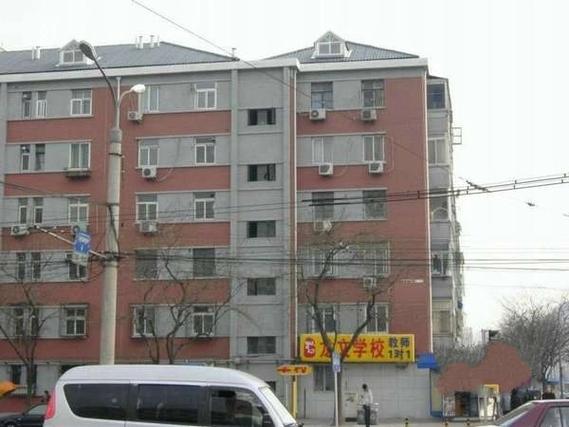 县西街房价