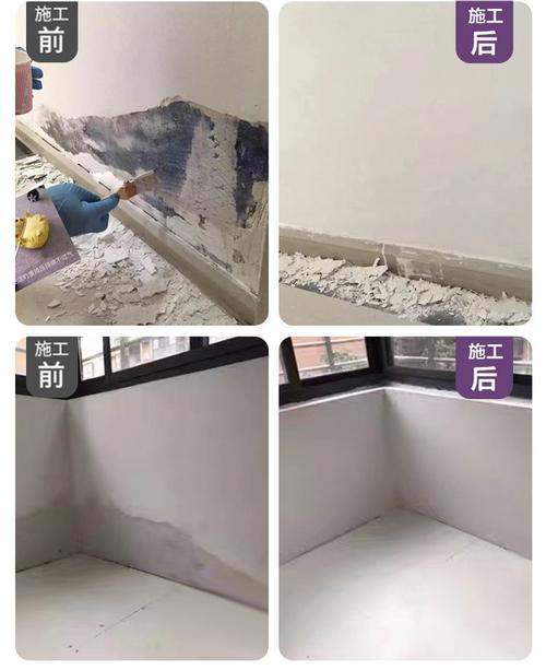 出租房墙面有洞怎么补
