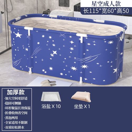 出租房怎么加热洗澡水