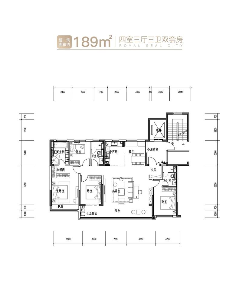 历东房价