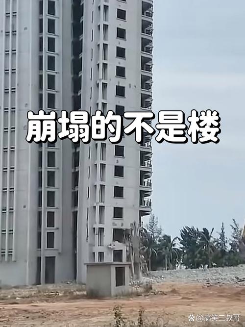 顶盛国际花园楼房倒塌