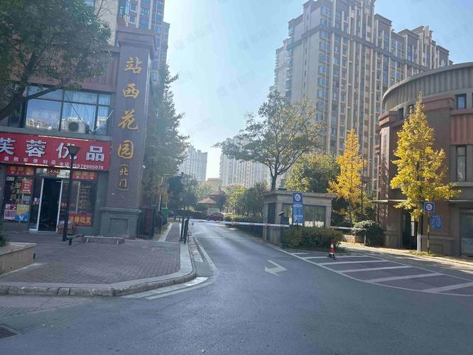 南昌站西花园安置房