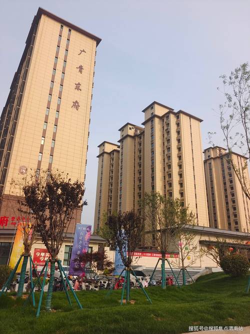 渭南新开楼盘