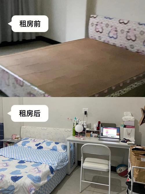 出租房的床怎么收拾
