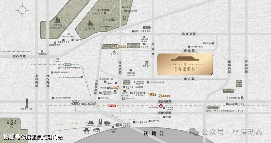 乔斯房价